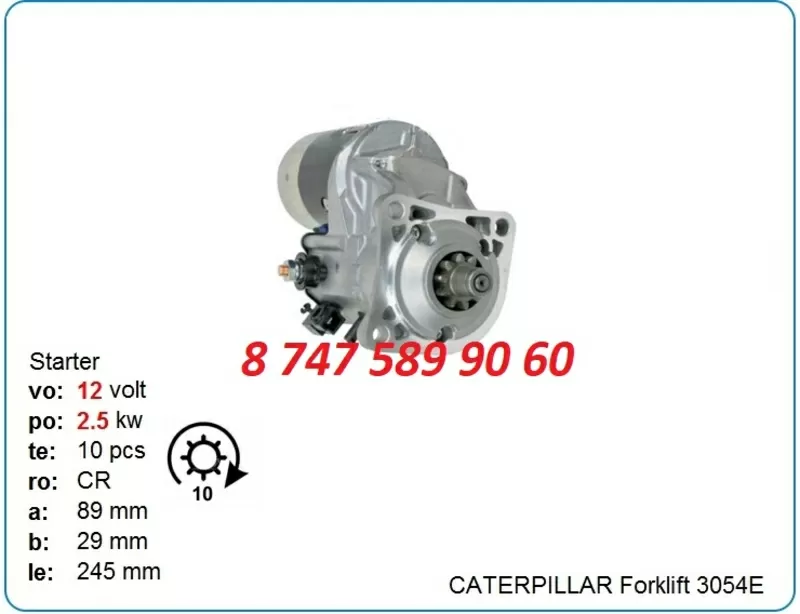 Стартер на кару Cat 228000-7500 3