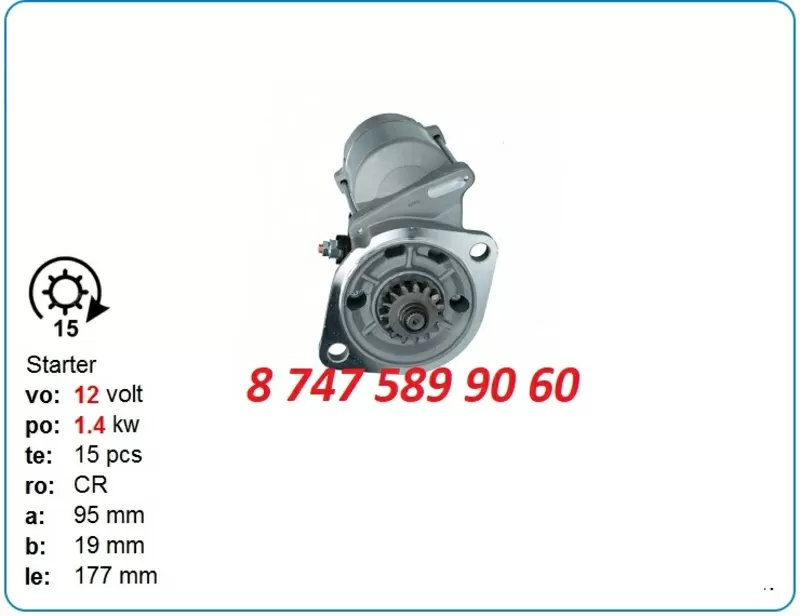 Стартер Case,  Doosan,  Kobelco 028000-5730 3