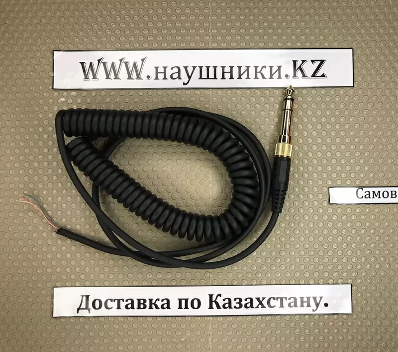 Провод для наушников Beyerdynamic DT 770,  770Pro,  990,  990Pro.