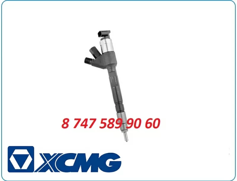 Форсунки на кран Xcmg qy25 095000-6790