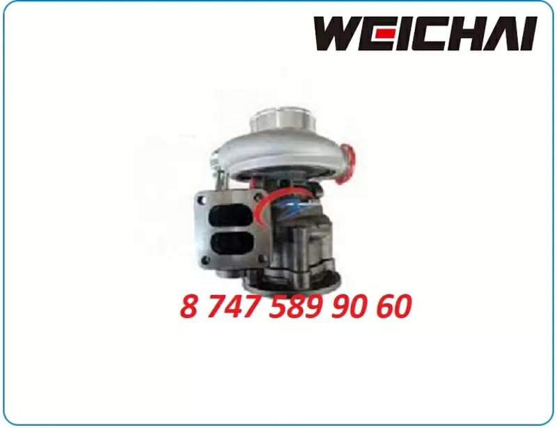 Турбина Weichai 612600118895 2