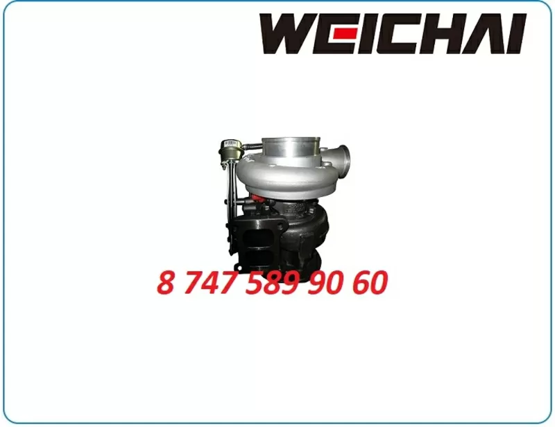 Турбина Weichai wd615 4047914