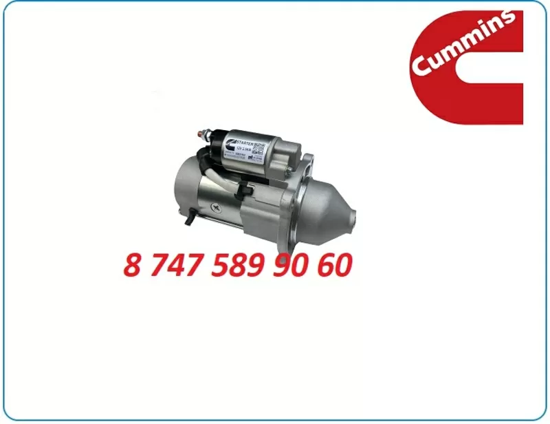 Стартер Cummins isf2.8 5363153 2