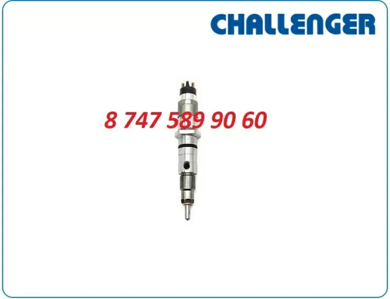 Форсунки на трактор Challenger 0445120063 2