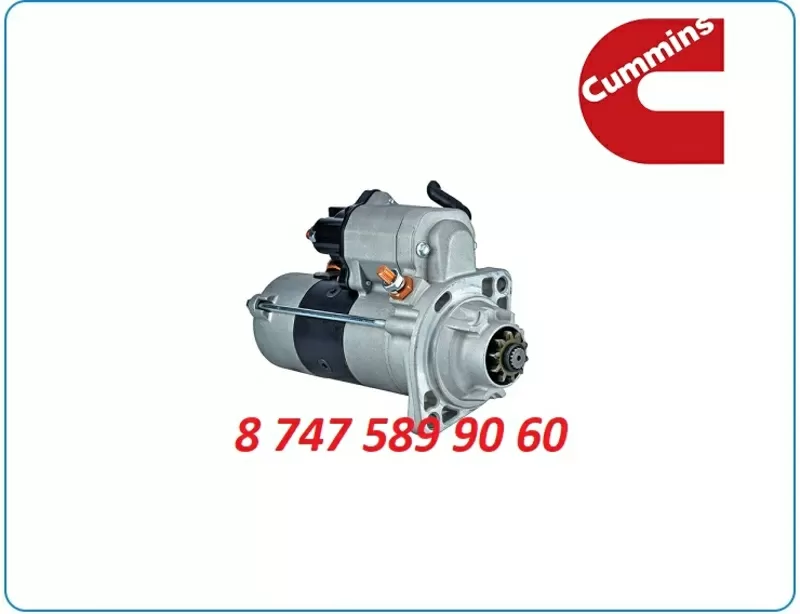 Стартер Cummins isb6.7 4996707 2