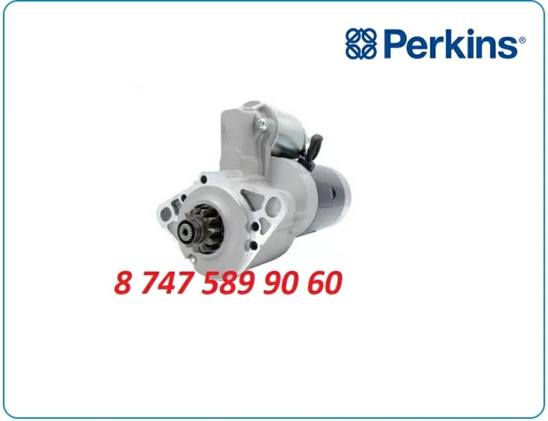 Стартер Perkins 403d 185086291 2