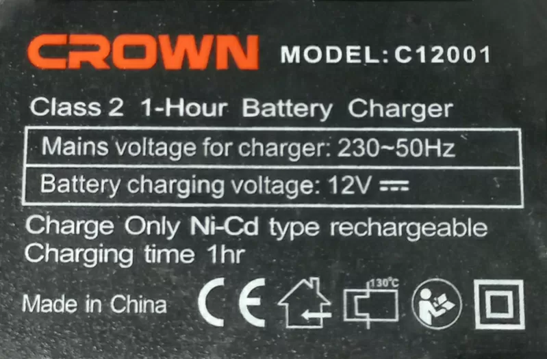 Зарядное устройство Crown С12001 2