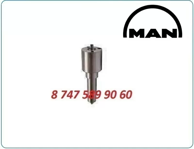 Распылитель форсунки Man Dlla25s722