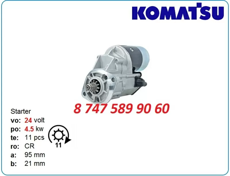 Стартер Komatsu pc130,  pc60,  pc78 228000-1440