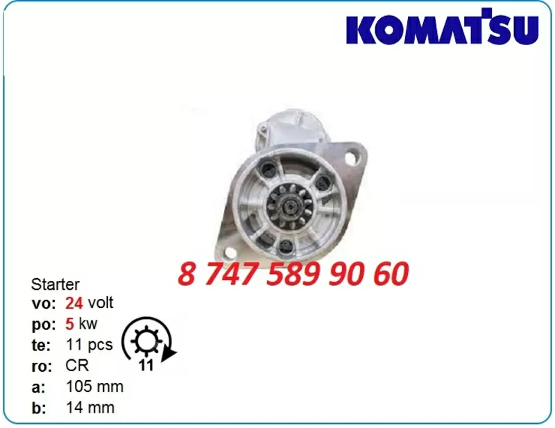 Стартер Komatsu pc35,  pc38,  pc40 6008134440 2