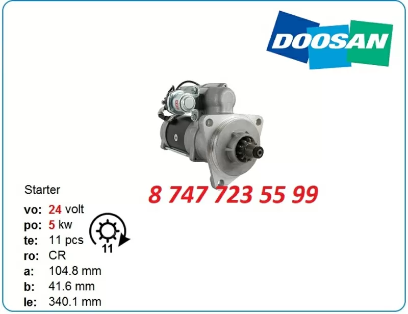 Стартер Doosan dx200,  dx210,  s180 300516-00041A 3