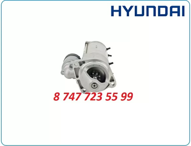 Стартер на каток Hyundai 01182233 3