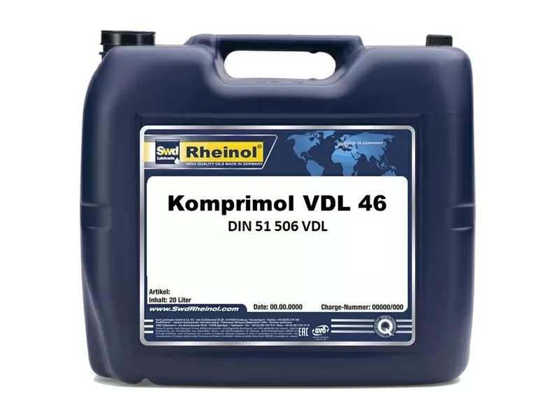 SwdRheinol Komprimol VDL 46 - Минеральное компрессорное масло