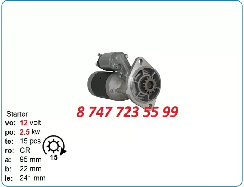 Стартер Yanmar 4tnv88,  3tnv88 129136-77010