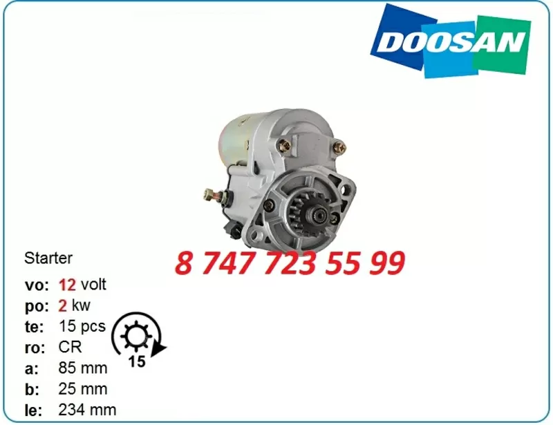 Стартер Cummins a2300,  a1700,  a3400 A298007 3