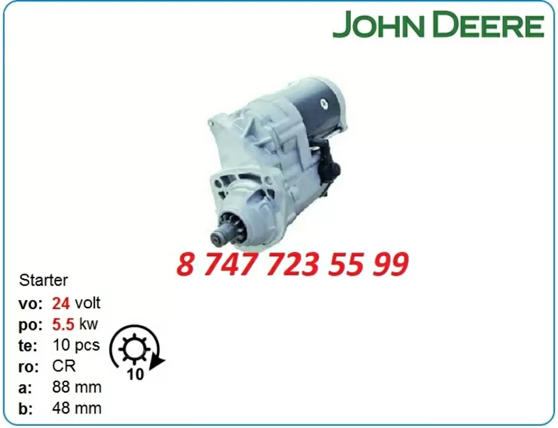 Стартер John Deere 724J,  524k,  624k Re15663 2