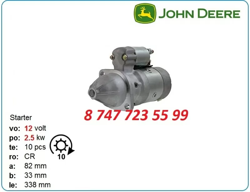 Стартер John Deere 6068,  6414,  6359 028000-0972 3