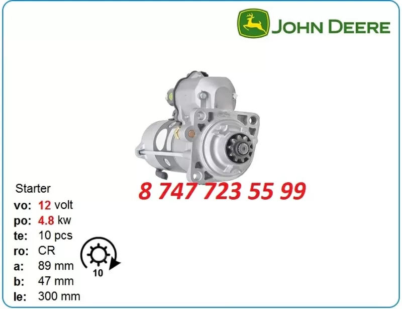 Стартер John Deere 6090hd,  6090hf,  6068r 428000-5740