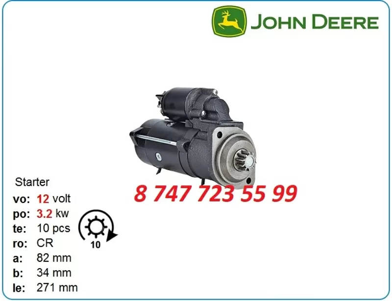 Стартер John Deere 3179,  4239d,  4239t 11.131.771