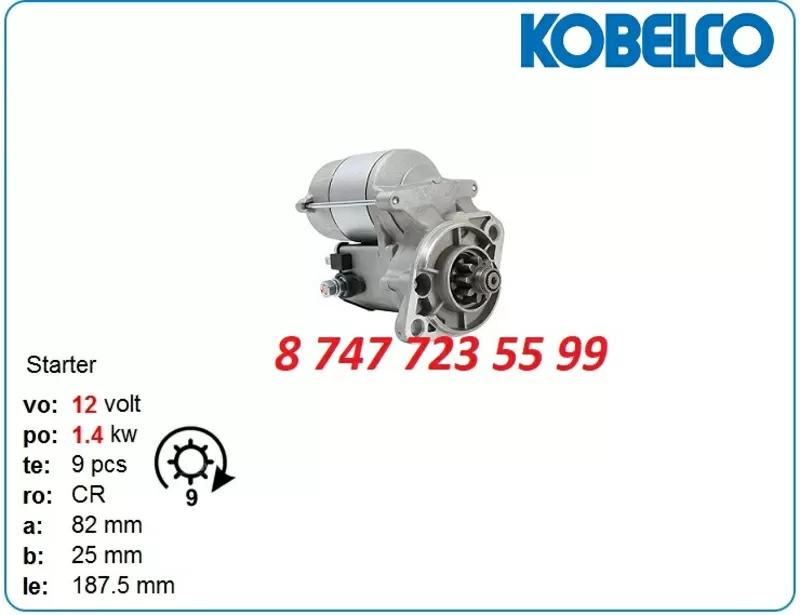 Стартер Kobelco sk140,  sk130,  sk135 0-24000-0218 3