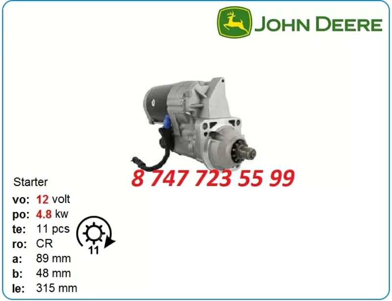 Стартер John Deere 6068h,  540g,  640g 228000-8470 3