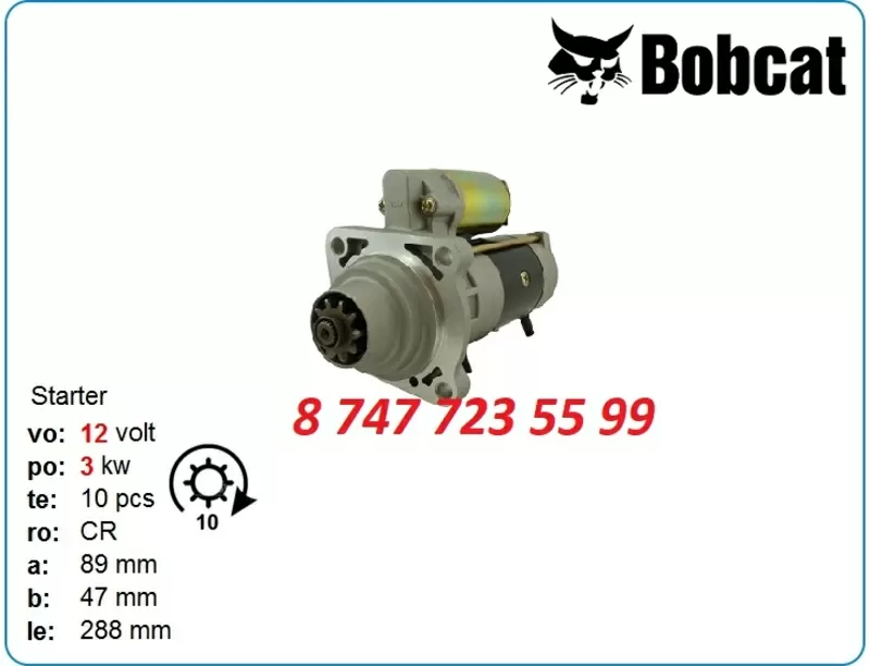 Стартер Bobcat s700,  t110,  t140 6676958