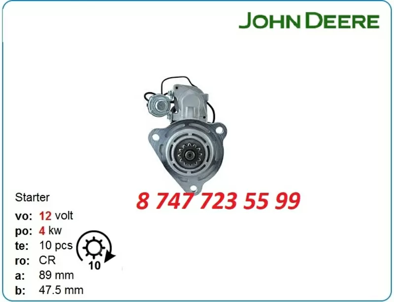 Стартер John Deere,  Dressta,  Cat 10491759 3