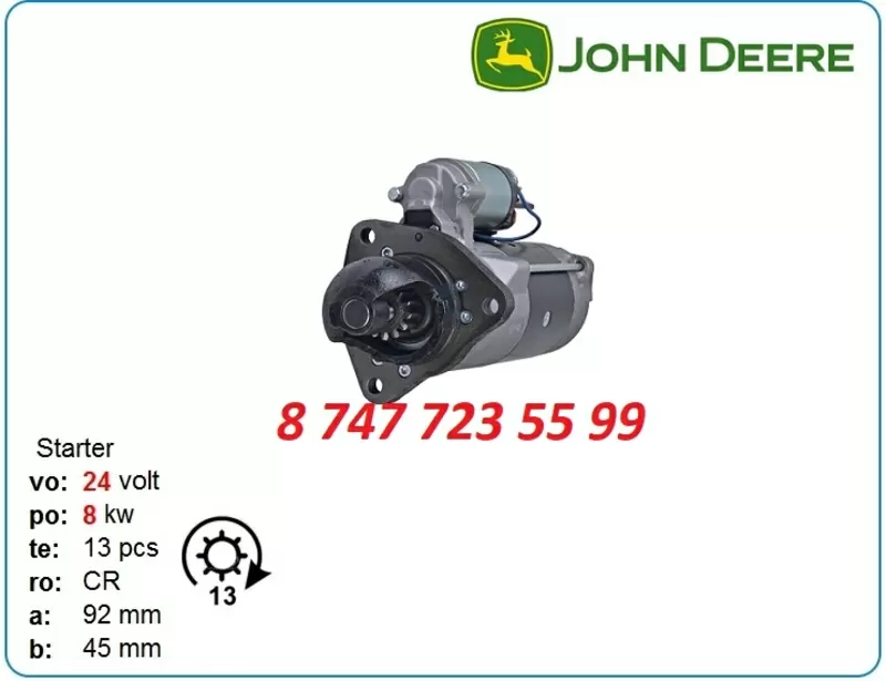 Стартер John Deere 6125,  6125a,  6135 Re522852