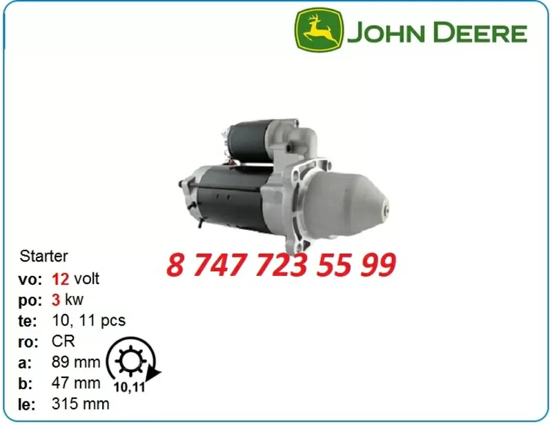 Стартер на двигатель John Deere 6068 0001230002 3