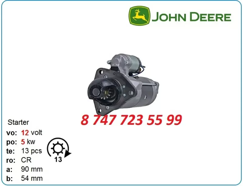 Стартер John Deere 6059,  6068 10479110 2