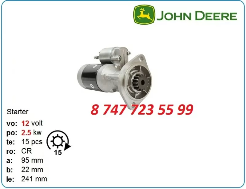 Стартер John Deere 4024,  4024hf,  4024tf 0001367033 2