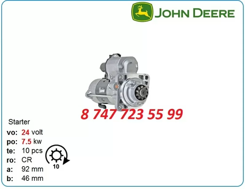 Стартер на бульдозер John Deere 428000-6901