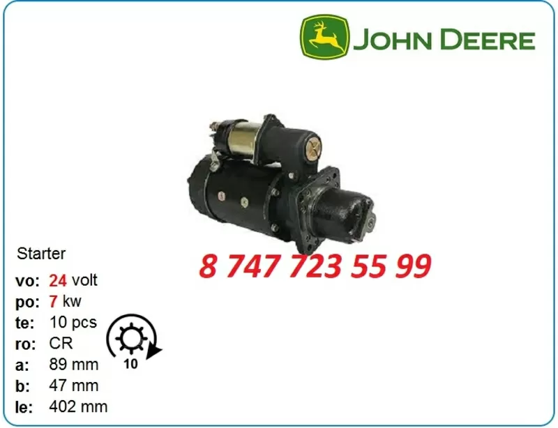 Стартер на двигатель John Deere 6059d 1993955 3