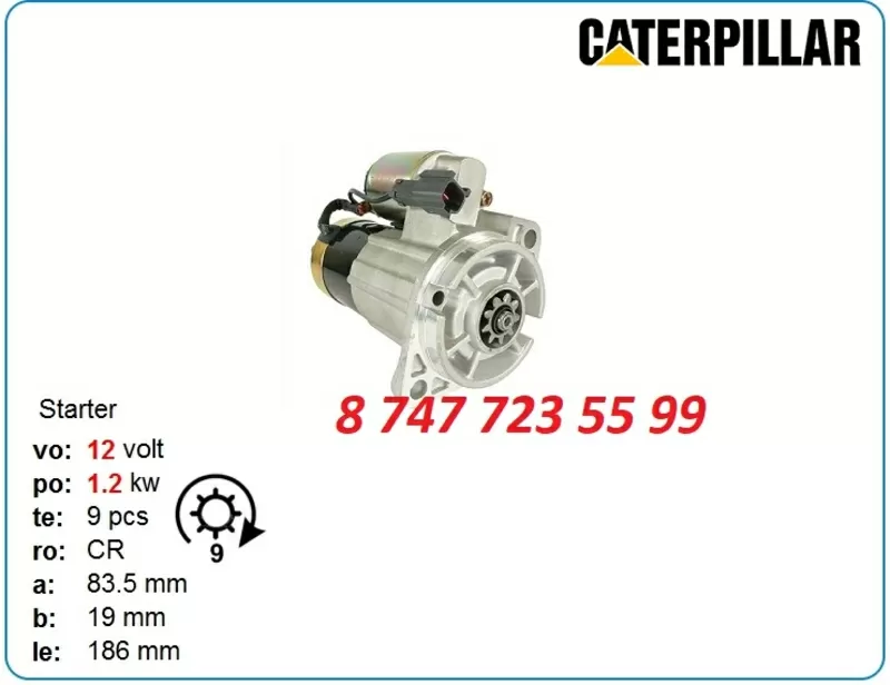 Стартер на кару Doosan,  Komatsu,  Cat m0t6581 2