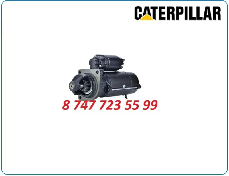 Стартер на грейдер,  бульдозер Cat 2873k604 2