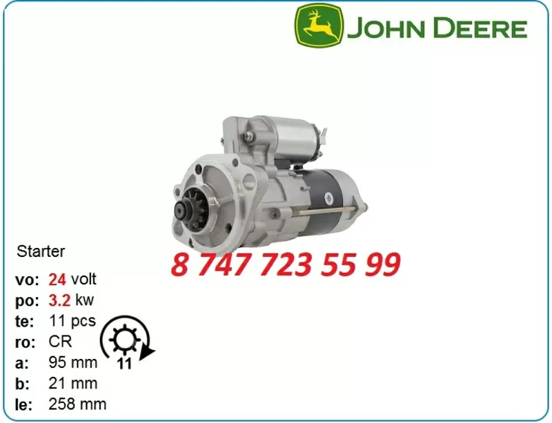 Стартер на двигатель John Deere 6068 0001230002 2