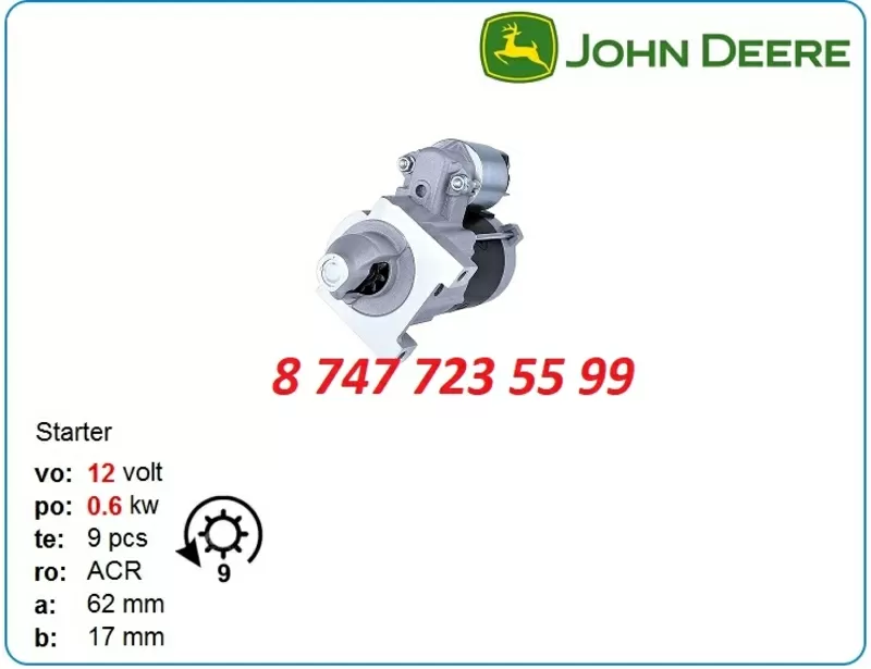 Стартер John Deere,  Bell,  Doosan 11.131.883 2