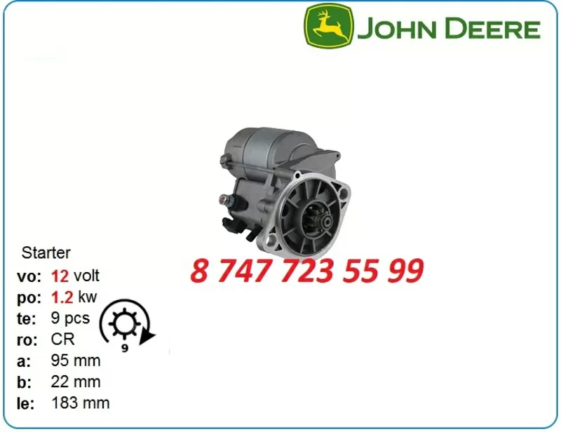 Стартер на двигатель John Deere 6059d 1993955 2