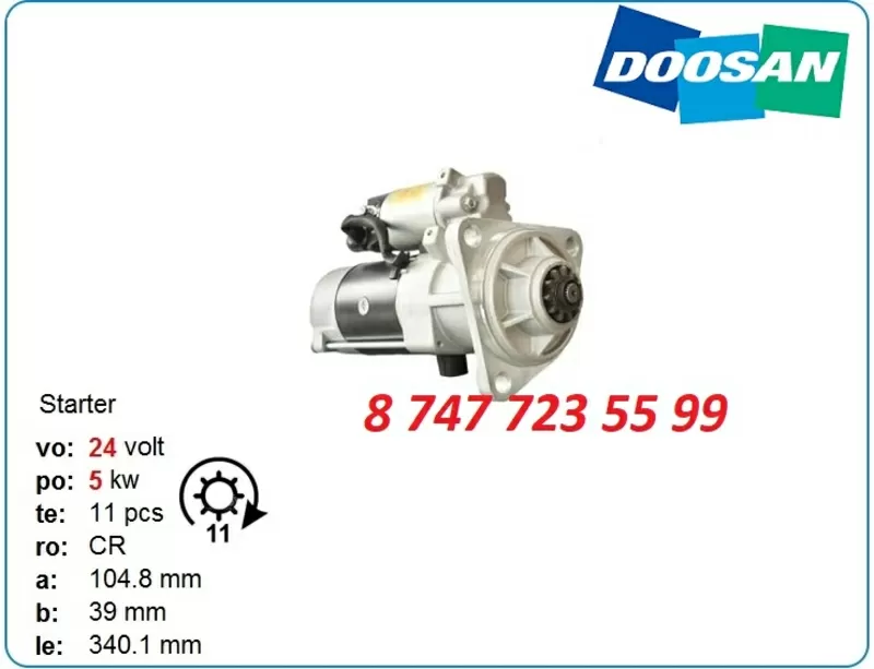 Стартер Doosan dx190,  dx225,  dx220 300516-00029 3