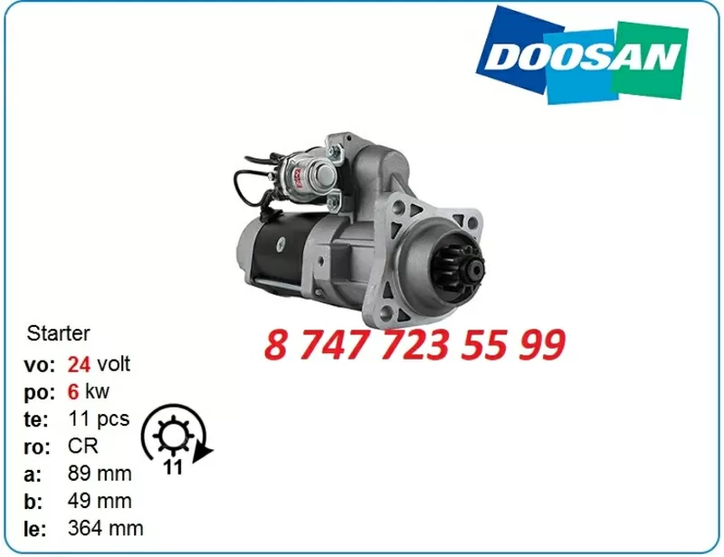 Стартер Doosan dx300,  dx260,  Solar 130 65.26201-7070 2