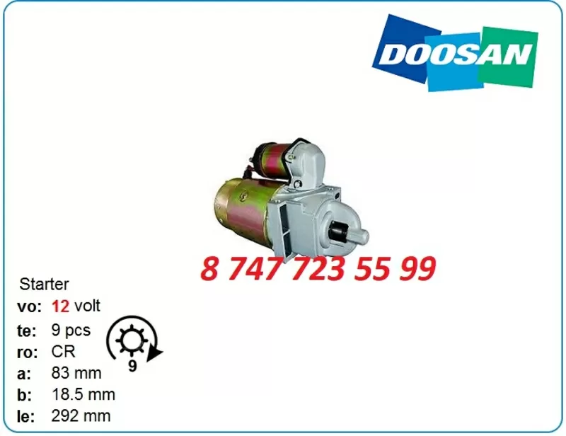 Стартер Doosan dx300,  dx260,  Solar 130 65.26201-7070 3