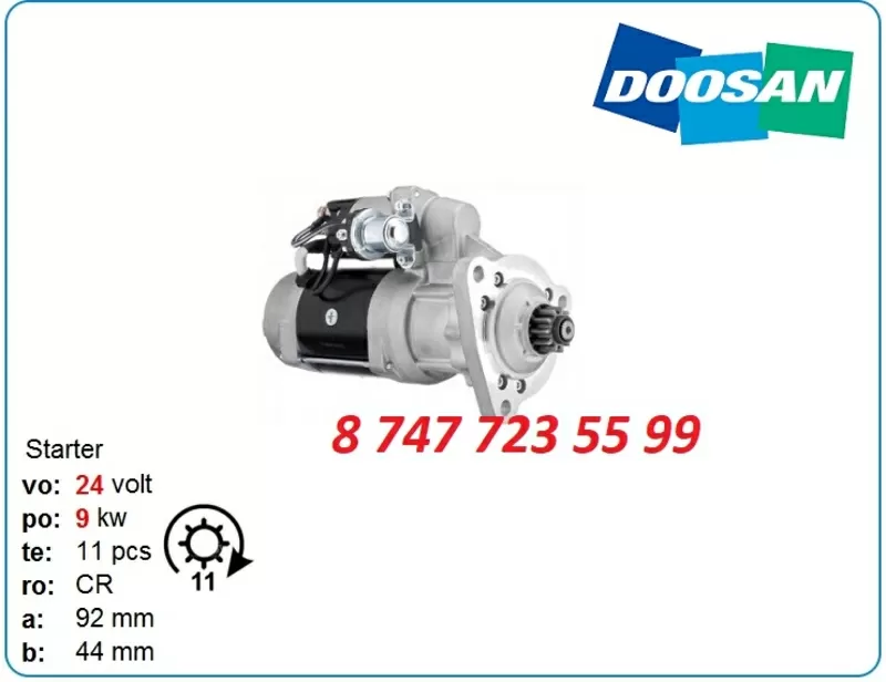 Стартер Doosan dx340,  Solar 400,  450 65.26201-7058a 2