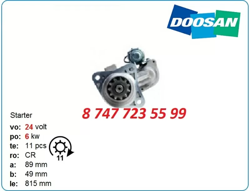 Стартер Doosan s300,  dx300 65.26201-7089