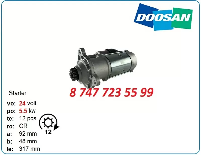 Стартер Doosan s300,  dx300 65.26201-7089 3