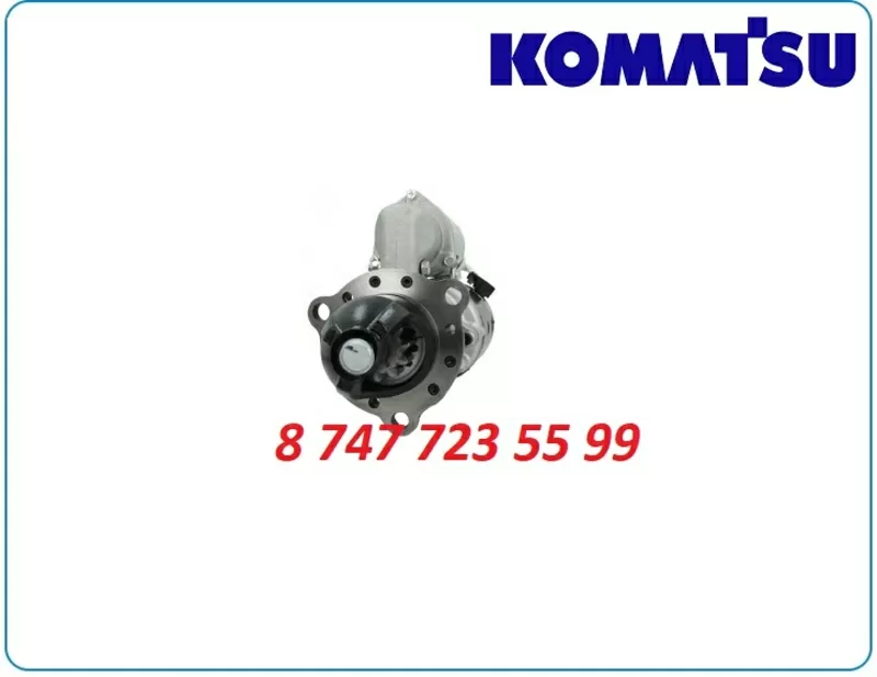 Стартер Komatsu wa600,  wa180,  pw150 0-23000-8250