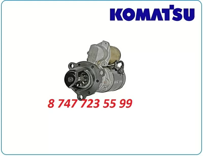 Стартер Komatsu d375,  d375a 600-813-3711 2