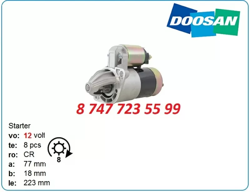 Стартер Hyundai Robex r320,  r380 36100-84500 2