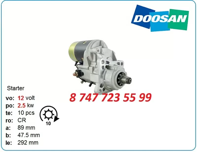 Стартер Doosan dx140,  dx170,  dx160 300516-00042 2