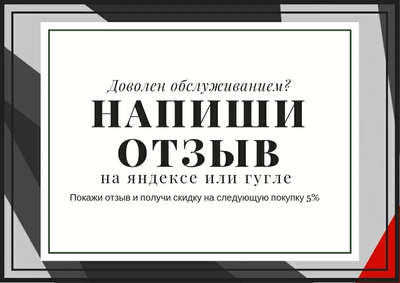  80 000 000 запасных частей в Алматы в РОЗНИЦУ КАК ОПТОМ! 8