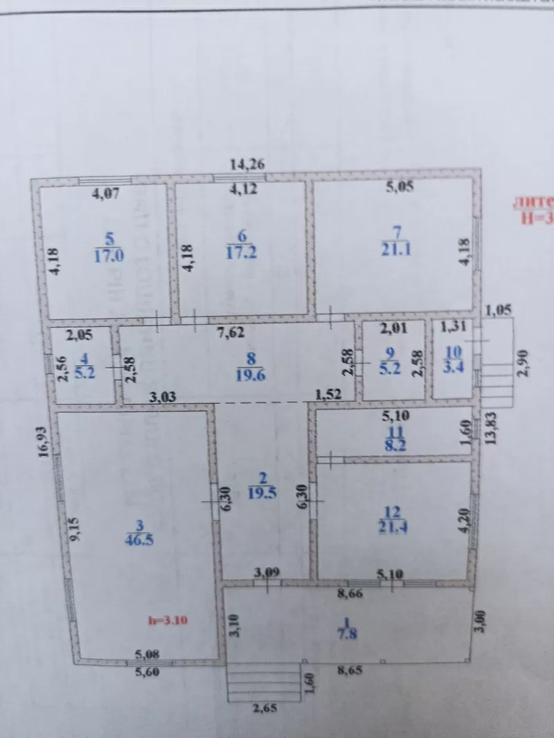 Продам ком 200 кв. новый дом 2023 г. 6